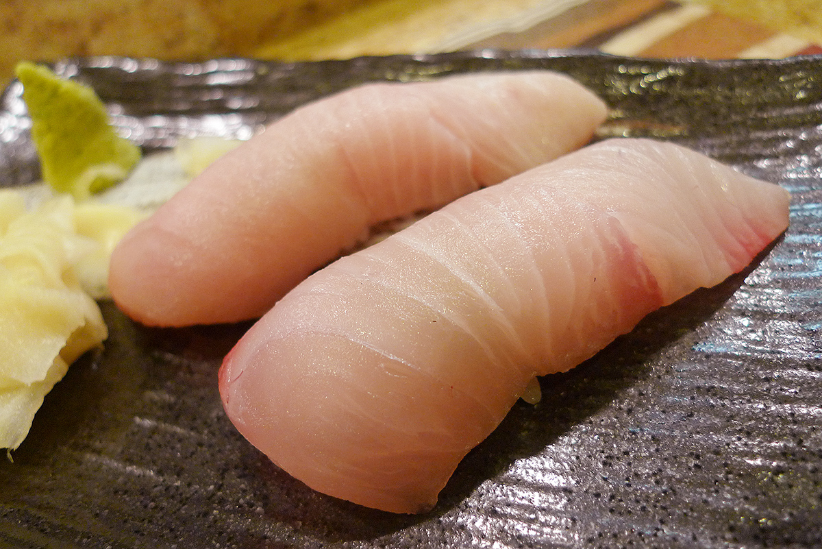 Hamachi Fisch Hamachi Fisch